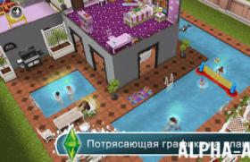 Взломанный The Sims FreePlay